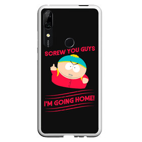 Чехол для Honor P Smart Z с принтом Cartman в Белгороде, Силикон | Область печати: задняя сторона чехла, без боковых панелей | cartman | kenny | park | south | southpark | картман | кенни | мульт | мультик | парк | персонаж | персонажи | сериал | южный