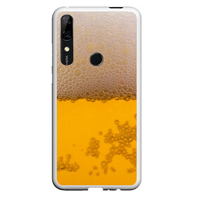Чехол для Honor P Smart Z с принтом Пиво в Белгороде, Силикон | Область печати: задняя сторона чехла, без боковых панелей | alcohol | beer | кружка