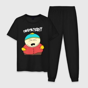 Мужская пижама хлопок с принтом South Park, Эрик Картман в Белгороде, 100% хлопок | брюки и футболка прямого кроя, без карманов, на брюках мягкая резинка на поясе и по низу штанин
 | eric cartman | south park | эрик картман | южный парк