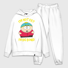 Мужской костюм хлопок OVERSIZE с принтом South Park, Эрик Картман в Белгороде,  |  | eric cartman | south park | эрик картман | южный парк | я не толстый у меня кость широкая