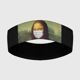 Повязка на голову 3D с принтом МОНА ЛИЗА В МАСКЕ в Белгороде,  |  | art | la gioconda | mona lisa | джоконда | живопись | искусство | картина | леонардо | леонардо да винчи | лиза | мона лиза