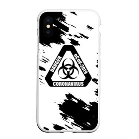 Чехол для iPhone XS Max матовый с принтом Danger nCoV - 2019 Coronavirus в Белгороде, Силикон | Область печати: задняя сторона чехла, без боковых панелей | 2019   ncov | coronavirus | covid | covid 19 | ncov | virus | арт | биологическая опасность | болезнь | вирус | знак | карантин | корона | коронавирус | короновирус | мем | мой руки | оставайся дома | пандемия | помой руки