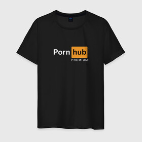 Мужская футболка хлопок с принтом PornHub premium в Белгороде, 100% хлопок | прямой крой, круглый вырез горловины, длина до линии бедер, слегка спущенное плечо. | premium | бесплатный прем | прем | премиальная | премиум | премиумная