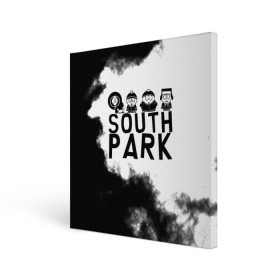 Холст квадратный с принтом South Park в Белгороде, 100% ПВХ |  | south park | sp | батерс | баттерс | гарисон | енот | кайл  брофловски | картман | кеннет | кенни | маки | макки | маккормик | марш | мистер | мистереон | мультфильм | полотенчик | ренди | саус парк | сауспарк