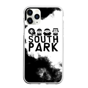 Чехол для iPhone 11 Pro матовый с принтом South Park в Белгороде, Силикон |  | Тематика изображения на принте: south park | sp | батерс | баттерс | гарисон | енот | кайл  брофловски | картман | кеннет | кенни | маки | макки | маккормик | марш | мистер | мистереон | мультфильм | полотенчик | ренди | саус парк | сауспарк