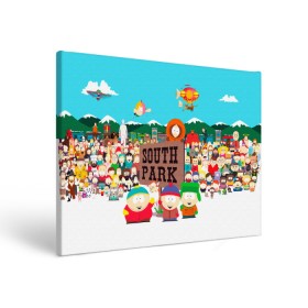 Холст прямоугольный с принтом South Park в Белгороде, 100% ПВХ |  | south park | sp | батерс | баттерс | гарисон | енот | кайл  брофловски | картман | кеннет | кенни | маки | макки | маккормик | марш | мистер | мистереон | мультфильм | полотенчик | ренди | саус парк | сауспарк