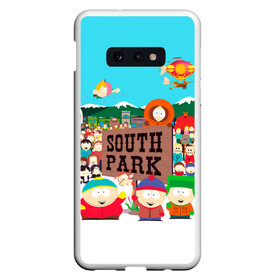 Чехол для Samsung S10E с принтом South Park в Белгороде, Силикон | Область печати: задняя сторона чехла, без боковых панелей | Тематика изображения на принте: south park | sp | батерс | баттерс | гарисон | енот | кайл  брофловски | картман | кеннет | кенни | маки | макки | маккормик | марш | мистер | мистереон | мультфильм | полотенчик | ренди | саус парк | сауспарк