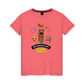 Женская футболка хлопок с принтом Scooby Snack в Белгороде, 100% хлопок | прямой крой, круглый вырез горловины, длина до линии бедер, слегка спущенное плечо | scooby doo | vdosadir | еда | пицца | скуберт фон дуенхеймер | скуби ду | уильям ханна