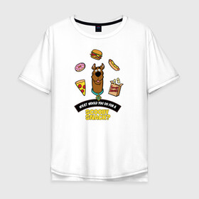 Мужская футболка хлопок Oversize с принтом Scooby Snack в Белгороде, 100% хлопок | свободный крой, круглый ворот, “спинка” длиннее передней части | Тематика изображения на принте: scooby doo | vdosadir | еда | пицца | скуберт фон дуенхеймер | скуби ду | уильям ханна