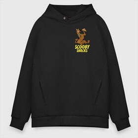 Мужское худи Oversize хлопок с принтом Scooby Snacks в Белгороде, френч-терри — 70% хлопок, 30% полиэстер. Мягкий теплый начес внутри —100% хлопок | боковые карманы, эластичные манжеты и нижняя кромка, капюшон на магнитной кнопке | Тематика изображения на принте: scooby doo | vdosadir | пицца | скуберт фон дуенхеймер | скуби ду | уильям ханна