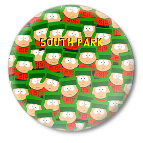 Значок с принтом SOUTH PARK в Белгороде,  металл | круглая форма, металлическая застежка в виде булавки | Тематика изображения на принте: cartman | kenny | kyle | south park | stan | кайл | картман | кенни | стэн | южный парк