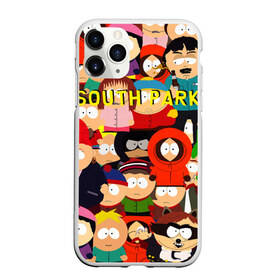 Чехол для iPhone 11 Pro матовый с принтом SOUTH PARK в Белгороде, Силикон |  | Тематика изображения на принте: cartman | kenny | kyle | south park | stan | кайл | картман | кенни | стэн | южный парк