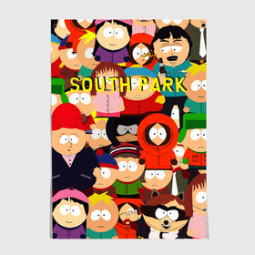 Постер с принтом SOUTH PARK в Белгороде, 100% бумага
 | бумага, плотность 150 мг. Матовая, но за счет высокого коэффициента гладкости имеет небольшой блеск и дает на свету блики, но в отличии от глянцевой бумаги не покрыта лаком | cartman | kenny | kyle | south park | stan | кайл | картман | кенни | стэн | южный парк