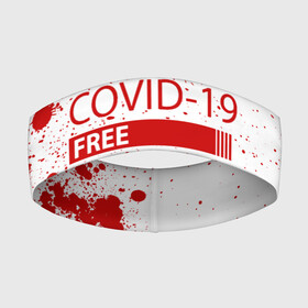 Повязка на голову 3D с принтом Не трогай меня COVID 19 в Белгороде,  |  | 2019   ncov | coronavirus | covid | covid 19 | ncov | virus | арт | биологическая опасность | болезнь | вирус | знак | карантин | корона | коронавирус | короновирус | мем | мой руки | пандемия | помой руки | прикол | символ | ч