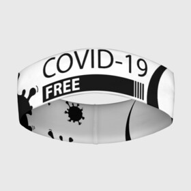 Повязка на голову 3D с принтом Не трогай меня COVID 19 в Белгороде,  |  | 2019   ncov | coronavirus | covid | covid 19 | ncov | virus | арт | биологическая опасность | болезнь | вирус | знак | карантин | корона | коронавирус | короновирус | мем | мой руки | пандемия | помой руки | прикол | символ | ч