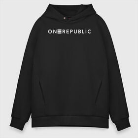 Мужское худи Oversize хлопок с принтом OneRepublic в Белгороде, френч-терри — 70% хлопок, 30% полиэстер. Мягкий теплый начес внутри —100% хлопок | боковые карманы, эластичные манжеты и нижняя кромка, капюшон на магнитной кнопке | album | human | logo | logotype | music | one | pop | republic | альбом | ван | лого | логотип | музыка | поп | репаблик | человек