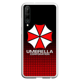 Чехол для Honor P30 с принтом UMBRELLA CORP в Белгороде, Силикон | Область печати: задняя сторона чехла, без боковых панелей | ada wong | biohazard | leon | nemesis | project resistance | raccoon city | re | re3 | resident evil | resident evil 3 | rpd | stars | umbrella | ада вонг | амбрелла | немезис | ужасы