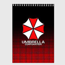 Скетчбук с принтом UMBRELLA CORP в Белгороде, 100% бумага
 | 48 листов, плотность листов — 100 г/м2, плотность картонной обложки — 250 г/м2. Листы скреплены сверху удобной пружинной спиралью | ada wong | biohazard | leon | nemesis | project resistance | raccoon city | re | re3 | resident evil | resident evil 3 | rpd | stars | umbrella | ада вонг | амбрелла | немезис | ужасы