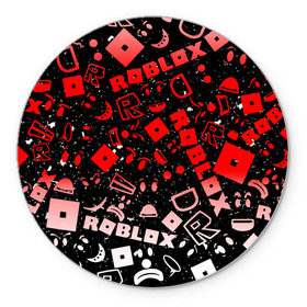 Коврик для мышки круглый с принтом Roblox в Белгороде, резина и полиэстер | круглая форма, изображение наносится на всю лицевую часть | dynablocks | for kids | funny | roblox | robux | roleplay | белый | блоки | вселенная | герои | красный | кубики | роблокс | симулятор