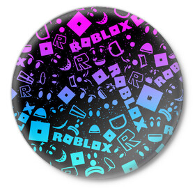 Значок с принтом ROBLOX | РОБЛОКС в Белгороде,  металл | круглая форма, металлическая застежка в виде булавки | dynablocks | for kids | funny | roblox | robux | roleplay | белый | блоки | вселенная | герои | красный | кубики | роблокс | симулятор