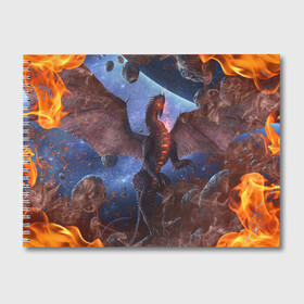 Альбом для рисования с принтом SPACE FIRE DRAGO в Белгороде, 100% бумага
 | матовая бумага, плотность 200 мг. | Тематика изображения на принте: dragon | fire | monster | space | драго | дракон | космический | космос | монстр | огнедыщащий | огонь | прикольная картинка | чудовище | ящерица