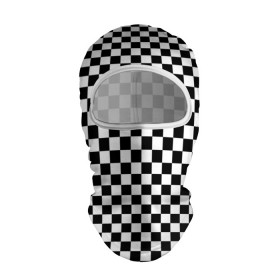 Балаклава 3D с принтом Шахматка мелкая в Белгороде, 100% полиэстер, ткань с особыми свойствами — Activecool | плотность 150–180 г/м2; хорошо тянется, но при этом сохраняет форму. Закрывает шею, вокруг отверстия для глаз кайма. Единый размер | Тематика изображения на принте: квадраты | мелкая шахматка | текстуры | узор шахматка | узоры | чб | чб квадраты | чб узор | шахматка | шахматная доска | шахматы