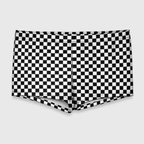 Мужские купальные плавки 3D с принтом Шахматка мелкая в Белгороде, Полиэстер 85%, Спандекс 15% |  | Тематика изображения на принте: квадраты | мелкая шахматка | текстуры | узор шахматка | узоры | чб | чб квадраты | чб узор | шахматка | шахматная доска | шахматы