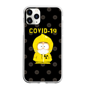 Чехол для iPhone 11 Pro матовый с принтом COVID-19 Южный парк в Белгороде, Силикон |  | Тематика изображения на принте: 2019   ncov | coronavirus | covid | covid 19 | ncov | south park | sp | болезнь | вирус | кайл  брофловски | карантин | картман | кеннет | корона | коронавирус | короновирус | марш | пандемия | саус парк | сауспарк | стэн | стэнли