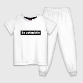 Детская пижама хлопок с принтом Будь оптимистом в Белгороде, 100% хлопок |  брюки и футболка прямого кроя, без карманов, на брюках мягкая резинка на поясе и по низу штанин
 | optimistic | будь оптимистом | мотивация | оптимизм