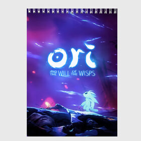 Скетчбук с принтом Ori and the Will of the Wisps в Белгороде, 100% бумага
 | 48 листов, плотность листов — 100 г/м2, плотность картонной обложки — 250 г/м2. Листы скреплены сверху удобной пружинной спиралью | ori | ori and the will of the wisps | игра | игры | ори | ори 2 | платформер