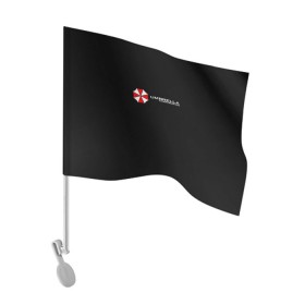 Флаг для автомобиля с принтом Umbrella Corporation 2 в Белгороде, 100% полиэстер | Размер: 30*21 см | umbrella corporatio | корпорация амбрелла | обитель зла