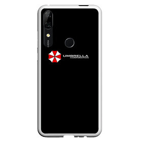 Чехол для Honor P Smart Z с принтом Umbrella Corporation 2 в Белгороде, Силикон | Область печати: задняя сторона чехла, без боковых панелей | Тематика изображения на принте: umbrella corporatio | корпорация амбрелла | обитель зла