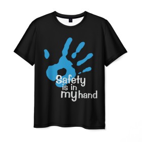 Мужская футболка 3D с принтом Safety in my hand! в Белгороде, 100% полиэфир | прямой крой, круглый вырез горловины, длина до линии бедер | Тематика изображения на принте: covid 19 | cronavirus | quarantine | safety always | safety first | безопасность | в руках | коронавирус