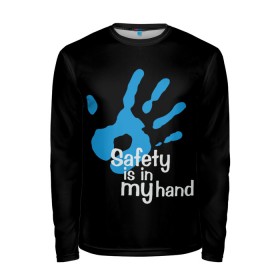 Мужской лонгслив 3D с принтом Safety in my hand! в Белгороде, 100% полиэстер | длинные рукава, круглый вырез горловины, полуприлегающий силуэт | covid 19 | cronavirus | quarantine | safety always | safety first | безопасность | в руках | коронавирус