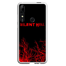 Чехол для Honor P Smart Z с принтом SILENT HILL в Белгороде, Силикон | Область печати: задняя сторона чехла, без боковых панелей | horror | pyramidhead | silent hill | silent hill 2 | silent hill 3 | survival horror | знаки | орден | пирамидоголовый | сайлент хилл | сайрэнто хиру | символы | ужасы | хоррор