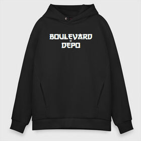 Мужское худи Oversize хлопок с принтом Logo boulevard depo в Белгороде, френч-терри — 70% хлопок, 30% полиэстер. Мягкий теплый начес внутри —100% хлопок | боковые карманы, эластичные манжеты и нижняя кромка, капюшон на магнитной кнопке | Тематика изображения на принте: boulevard | boulevard depo | depo | артём | артём кулик | бульвар депо. yungrussia | кулик | музыка | музыкант | реп | рэп | тёма