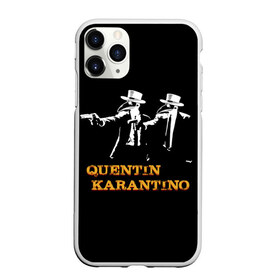 Чехол для iPhone 11 Pro матовый с принтом QUENTIN KARANTINO в Белгороде, Силикон |  | covid 19 | karantino | mem | meme | memes | quentin | tarantino | вирус | доктор | карантин | карантино | квентин | кличко | коронавирус | криминальное | мем | мемы | тарантино | чтиво | чумной