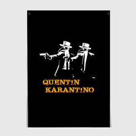 Постер с принтом QUENTIN KARANTINO в Белгороде, 100% бумага
 | бумага, плотность 150 мг. Матовая, но за счет высокого коэффициента гладкости имеет небольшой блеск и дает на свету блики, но в отличии от глянцевой бумаги не покрыта лаком | covid 19 | karantino | mem | meme | memes | quentin | tarantino | вирус | доктор | карантин | карантино | квентин | кличко | коронавирус | криминальное | мем | мемы | тарантино | чтиво | чумной