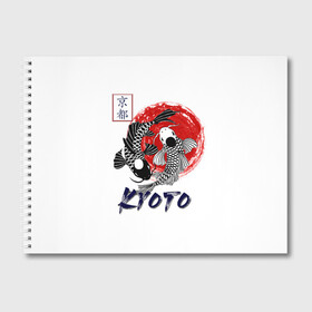Альбом для рисования с принтом Карпы Кои Киото в Белгороде, 100% бумага
 | матовая бумага, плотность 200 мг. | Тематика изображения на принте: киото япония японский стиль карпы кои