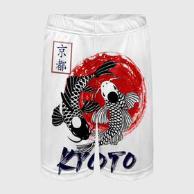 Детские спортивные шорты 3D с принтом Карпы Кои Киото в Белгороде,  100% полиэстер
 | пояс оформлен широкой мягкой резинкой, ткань тянется
 | Тематика изображения на принте: киото япония японский стиль карпы кои