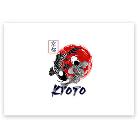 Поздравительная открытка с принтом Карпы Кои Киото в Белгороде, 100% бумага | плотность бумаги 280 г/м2, матовая, на обратной стороне линовка и место для марки
 | Тематика изображения на принте: киото япония японский стиль карпы кои