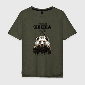 Мужская футболка хлопок Oversize с принтом Сибирь в Белгороде, 100% хлопок | свободный крой, круглый ворот, “спинка” длиннее передней части | siberia | лес | медведь | русский мишка | сибирь | сибиряк | тайга | топоры