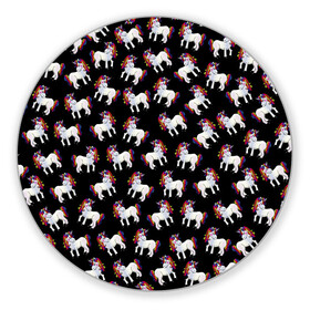 Коврик для мышки круглый с принтом Единороги в Белгороде, резина и полиэстер | круглая форма, изображение наносится на всю лицевую часть | animal | rainbow | unicorn | единорог | единорожка | животное | радуга