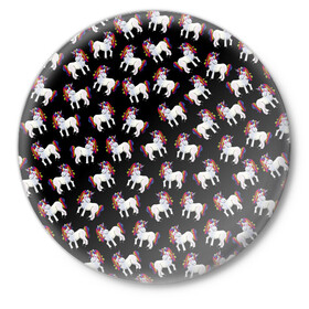 Значок с принтом Единороги в Белгороде,  металл | круглая форма, металлическая застежка в виде булавки | animal | rainbow | unicorn | единорог | единорожка | животное | радуга