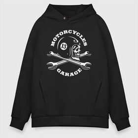 Мужское худи Oversize хлопок с принтом Garage в Белгороде, френч-терри — 70% хлопок, 30% полиэстер. Мягкий теплый начес внутри —100% хлопок | боковые карманы, эластичные манжеты и нижняя кромка, капюшон на магнитной кнопке | garage | grin | helmet | jaw | orbits | skull | teeth | wrench | гараж | глазницы | зубы | оскал | пасть | череп | шлем