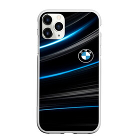 Чехол для iPhone 11 Pro матовый с принтом BMW в Белгороде, Силикон |  | abstract | bmw | bmw 2020 | car | geometry | motorsport | sport | texture | абстракция | авто | автомобиль | бмв | геометрия | моторспорт | новый лого bmw | спорт | текстура