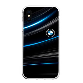 Чехол для iPhone XS Max матовый с принтом BMW в Белгороде, Силикон | Область печати: задняя сторона чехла, без боковых панелей | abstract | bmw | bmw 2020 | car | geometry | motorsport | sport | texture | абстракция | авто | автомобиль | бмв | геометрия | моторспорт | новый лого bmw | спорт | текстура