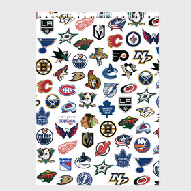 Скетчбук с принтом Логотипы НХЛ в Белгороде, 100% бумага
 | 48 листов, плотность листов — 100 г/м2, плотность картонной обложки — 250 г/м2. Листы скреплены сверху удобной пружинной спиралью | capitals | nhl | penguins | pittsburgh | washington | блюз | бостон | брюинз | вашингтон | детройт | кэпиталз | логотипы нхл | нью йорк | пингвинз | питтсбург | рейнджерс | сан хосе шаркс | сент луис | тампа бэй