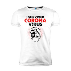 Мужская футболка премиум с принтом Я пережил коронавирус в Белгороде, 92% хлопок, 8% лайкра | приталенный силуэт, круглый вырез ворота, длина до линии бедра, короткий рукав | 2019   ncov | coronavirus | covid | covid 19 | ncov | virus | арт | биологическая опасность | болезнь | вирус | знак | карантин | корона | коронавирус | короновирус | мем | мой руки | пандемия | помой руки | прикол | символ | ч