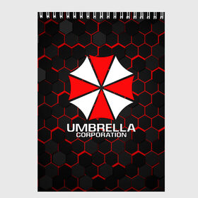 Скетчбук с принтом UMBRELLA CORP в Белгороде, 100% бумага
 | 48 листов, плотность листов — 100 г/м2, плотность картонной обложки — 250 г/м2. Листы скреплены сверху удобной пружинной спиралью | ada wong | biohazard | leon | nemesis | project resistance | raccoon city | re | re3 | resident evil | resident evil 3 | rpd | stars | umbrella | ада вонг | амбрелла | немезис | ужасы